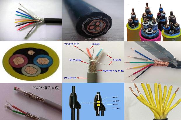 采煤机电缆夹板型号