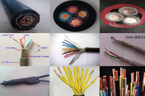 采煤机电缆夹板型号1680330459733