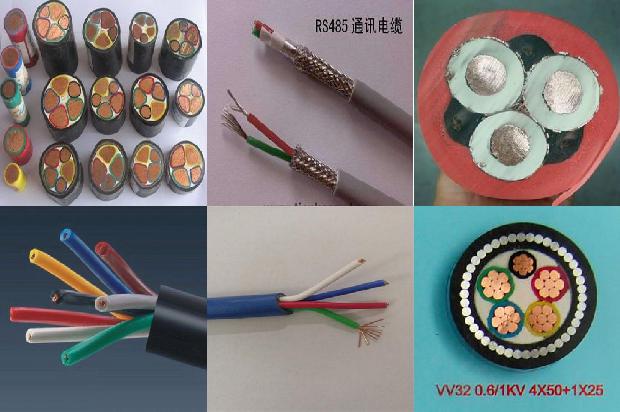 高压电缆厂家电话1680330502105