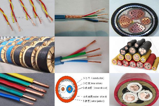 zrc电缆1680330724616