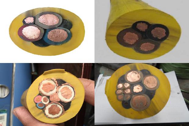 控制电缆 交联电缆