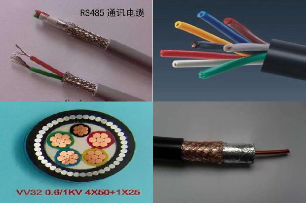 交联电力电缆厂