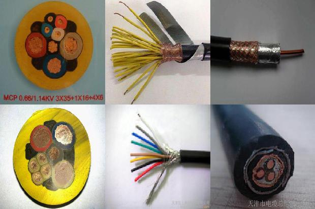 交联电力电缆厂1680331090999