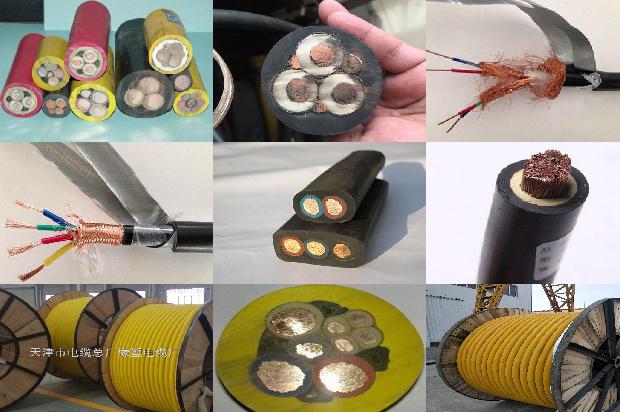 交联聚乙烯绝缘铠装电缆1680331164093