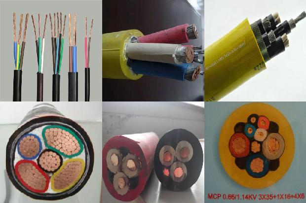 交联铝合金电缆1680331292385