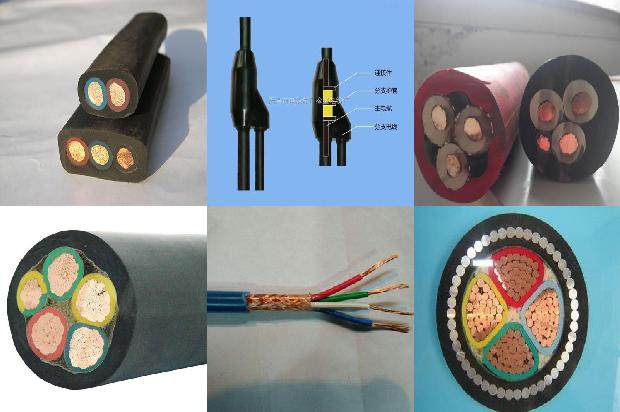 交联聚氯乙烯绝缘电力电缆规格型号1680331384957 交联聚氯乙烯绝缘电力电缆规格型号1680331384957