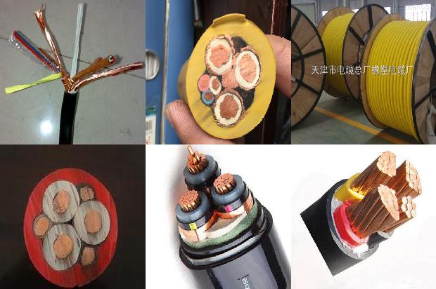 电缆交联1680331447378