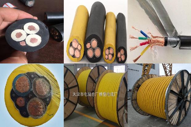 电缆的交联1680331534155