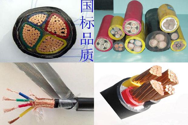 什么是交联聚乙烯电缆