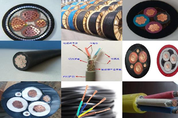 交联聚乙烯电缆1680331605464
