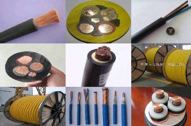 电缆交联聚乙烯