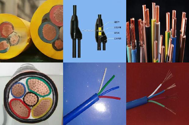 电缆 交联1680331778715