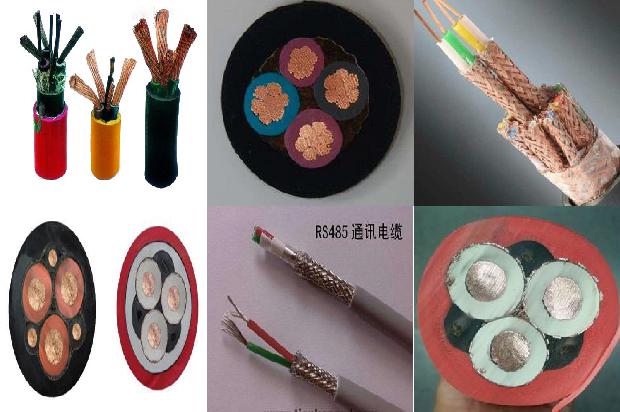 交联电缆国家标准