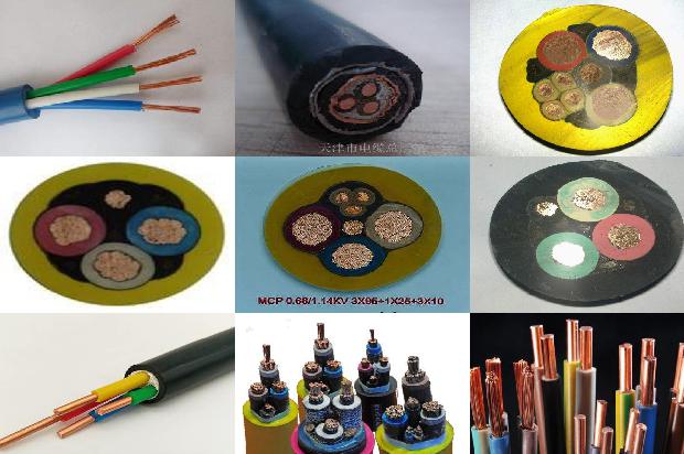 电线电缆交联的作用