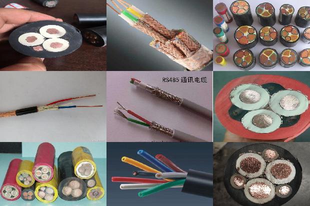 交联聚乙烯绝缘电缆工作温度1680332009212