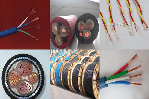 交联聚乙烯绝缘电缆的长期工作温度1680332170025