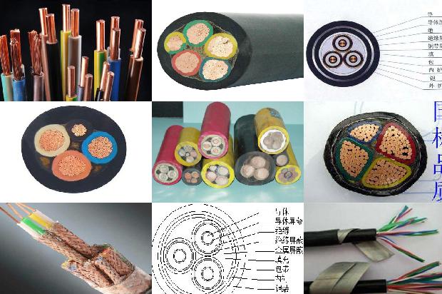 电缆交联蒸房1680332302982