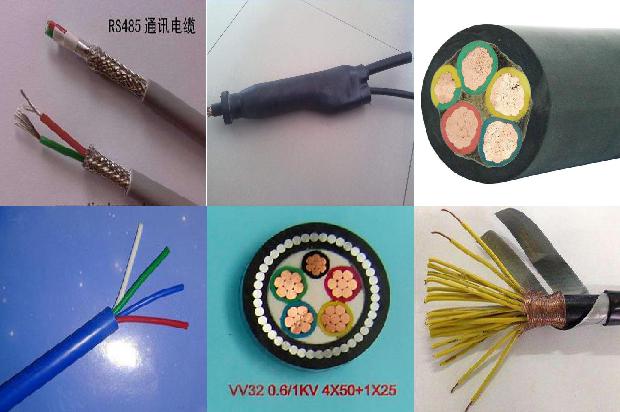 高压交联电缆价格1680332398214