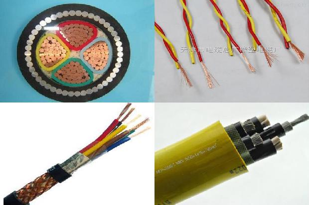 高压交联电缆价格1680332398261