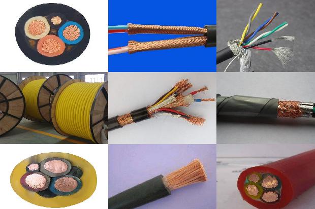 交联电缆厂家1680332458760