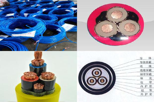 电缆交联辐照1680332553771 电缆交联辐照1680332553771