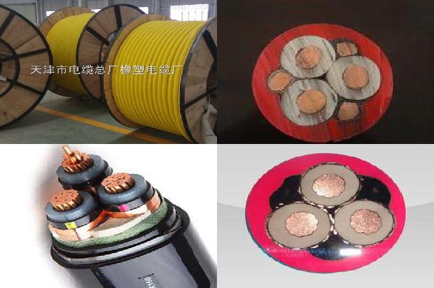 什么时候采用辐照交联电缆1680332618864