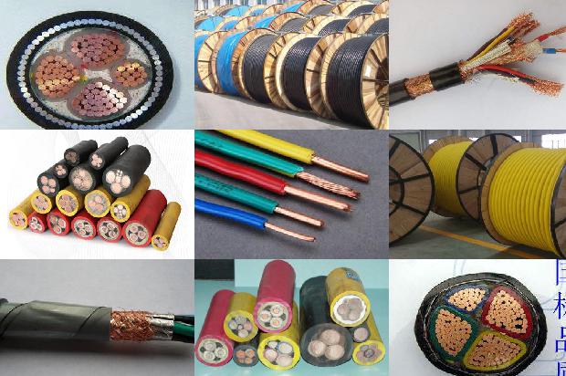 架空交联聚乙烯电缆1680332646794 架空交联聚乙烯电缆1680332646794