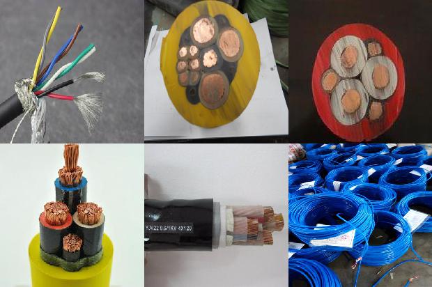 交联聚乙烯绝缘电力电缆样本1680333001945