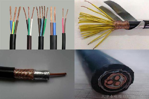 交联聚乙烯绝缘电力电缆标准1680333043227
