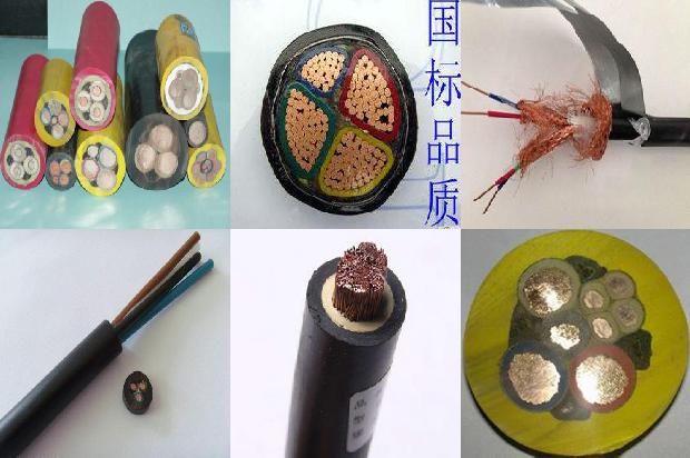 电线电缆辐照交联1680333111315 电线电缆辐照交联1680333111315