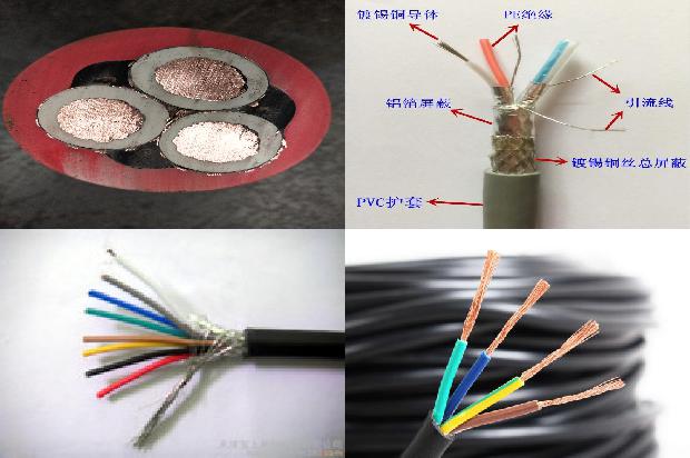 内蒙交联电缆1680333377091 内蒙交联电缆1680333377091