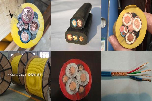 三芯交联电缆1680333426637 三芯交联电缆1680333426637