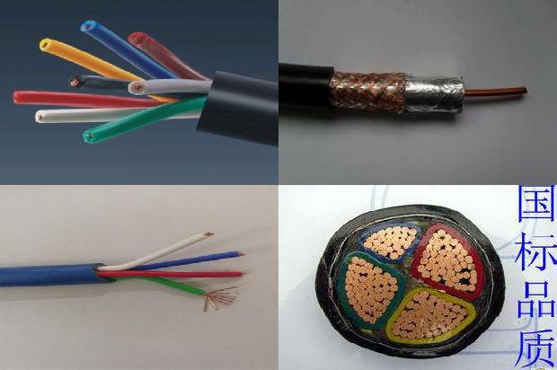 交联聚乙烯绝缘电力电缆参数