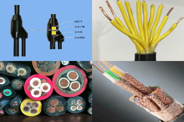 交联聚乙烯绝缘电力电缆参数1680333466488