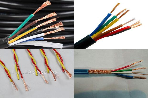 交联电缆yjv1680333645520 交联电缆yjv1680333645520