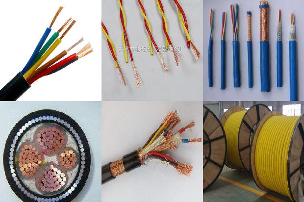 交联护套电缆1680333716880