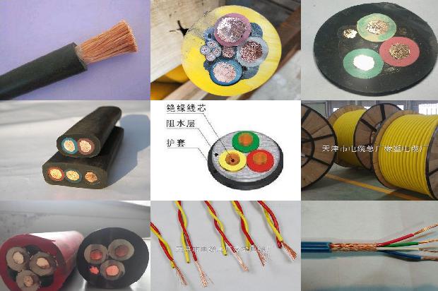 交联聚乙烯电力电缆标准1680333900418 交联聚乙烯电力电缆标准1680333900418