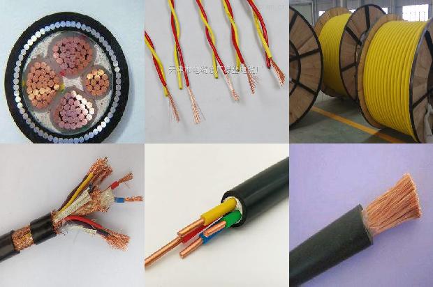 交联聚乙烯绝缘电力电缆价格