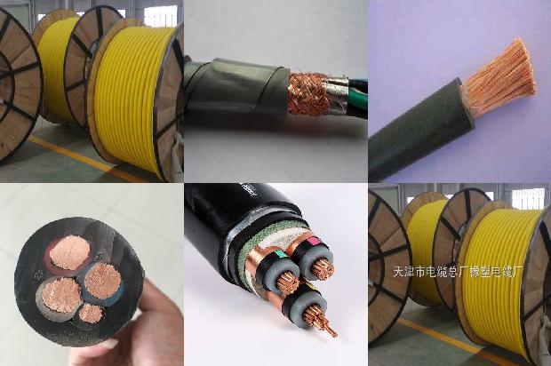 交联聚乙烯电缆型号规格