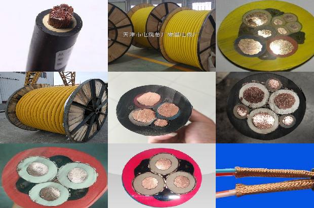 交联电力电缆厂家