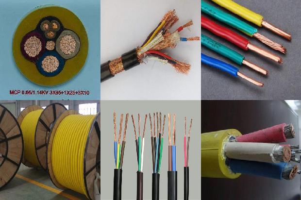 电力交联电缆1680397866179