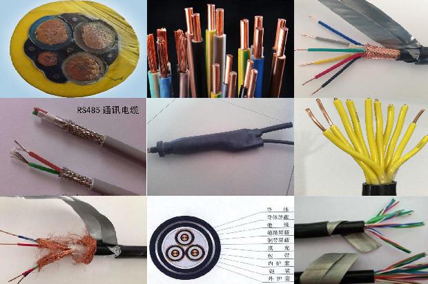 交联电缆规格型号表1680398958257