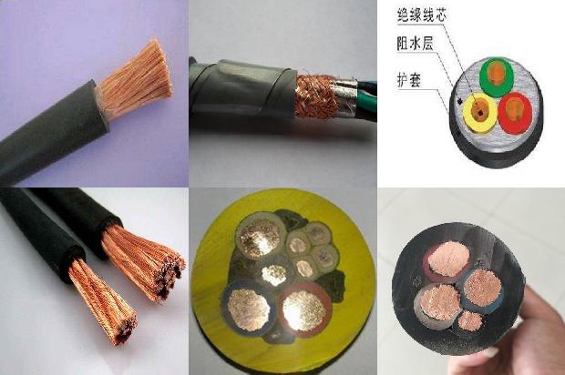 辐照交联聚烯烃电线1680400141802 辐照交联聚烯烃电线1680400141802