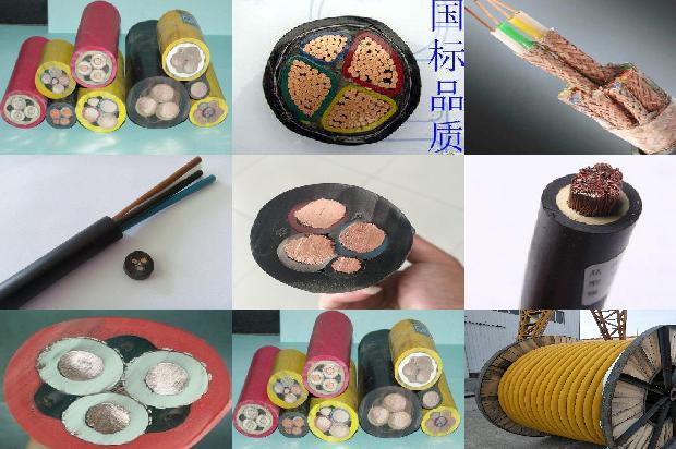 mitec线缆1680401492656
