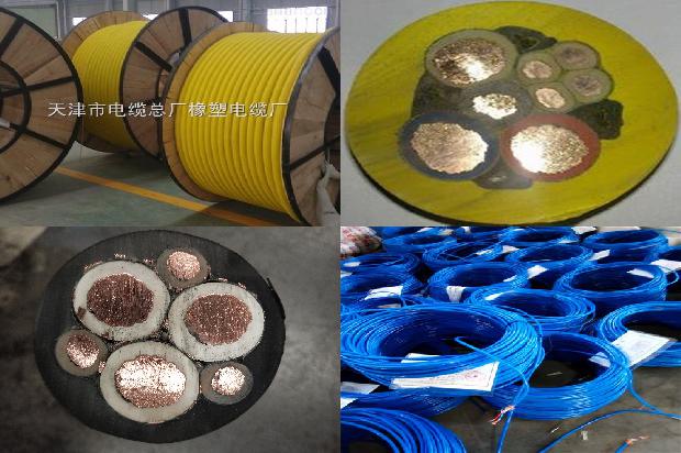 放电缆总线的装置1680401865148