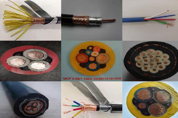 dp总线电缆1680401995322