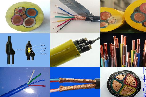 dp总线专用电缆1680402759072