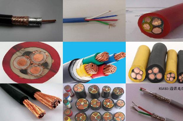 dp总线专用电缆1680402759120