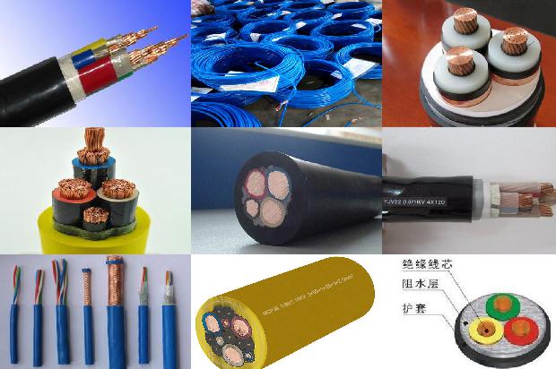 工控电线电缆