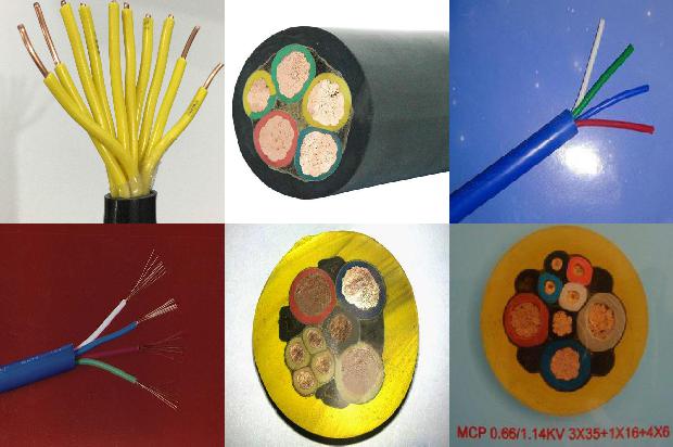 kvv控电缆电缆1680403058596